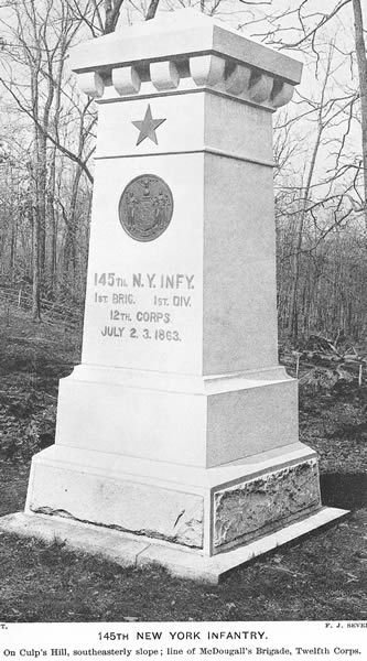 145thInfMonument.jpg