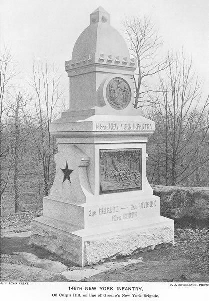 149thInfMonument.jpg