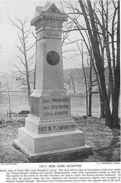 107thInfMonument.jpg